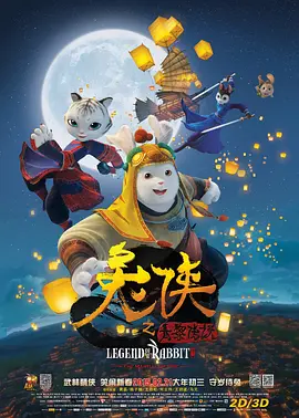 一级成人毛片